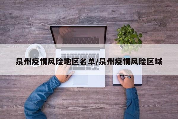  疫情得几年结束(疫情多少年结束)